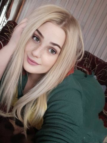 Тая